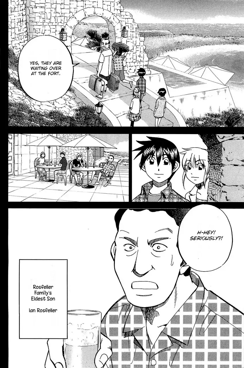 Q.E.D. - Shoumei Shuuryou Chapter 71 page 11 - Chapter 71: Q & A