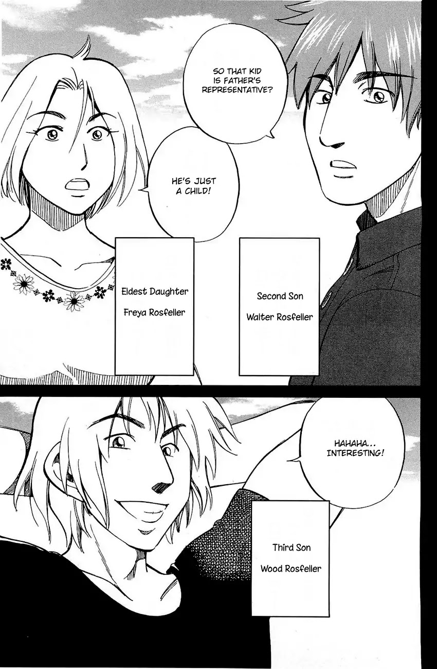 Q.E.D. - Shoumei Shuuryou Chapter 71 page 12 - Chapter 71: Q & A
