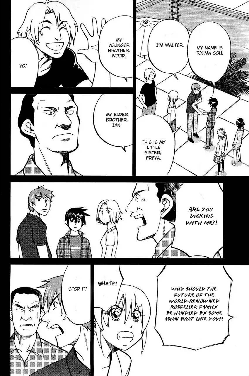 Q.E.D. - Shoumei Shuuryou Chapter 71 page 13 - Chapter 71: Q & A