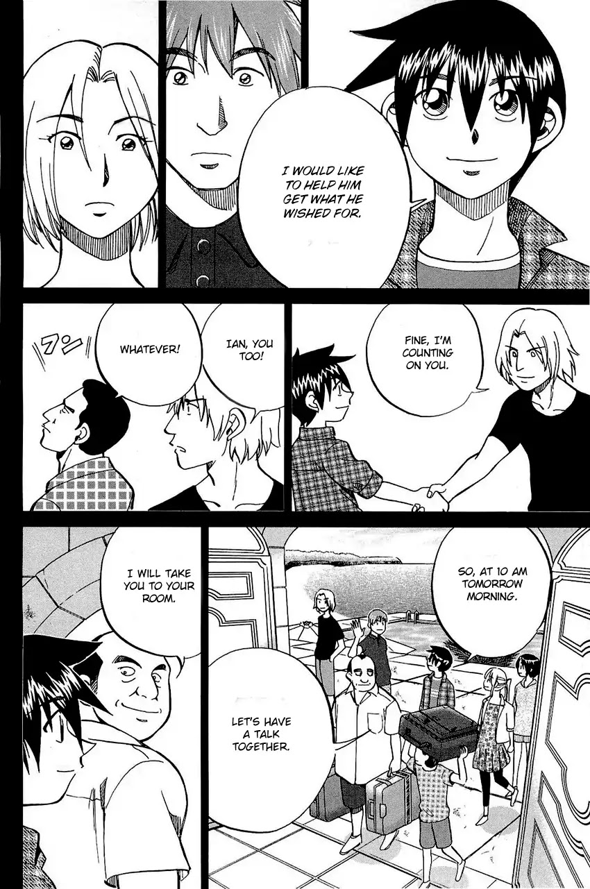 Q.E.D. - Shoumei Shuuryou Chapter 71 page 15 - Chapter 71: Q & A