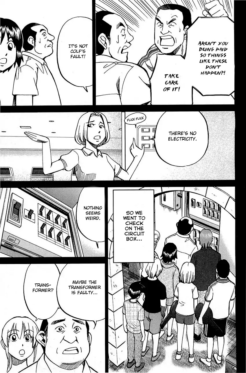 Q.E.D. - Shoumei Shuuryou Chapter 71 page 18 - Chapter 71: Q & A