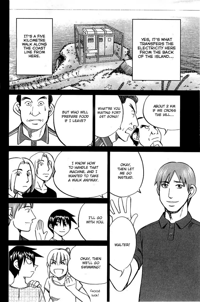 Q.E.D. - Shoumei Shuuryou Chapter 71 page 19 - Chapter 71: Q & A