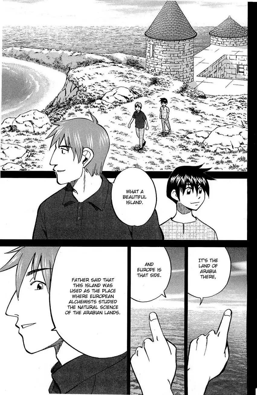 Q.E.D. - Shoumei Shuuryou Chapter 71 page 20 - Chapter 71: Q & A