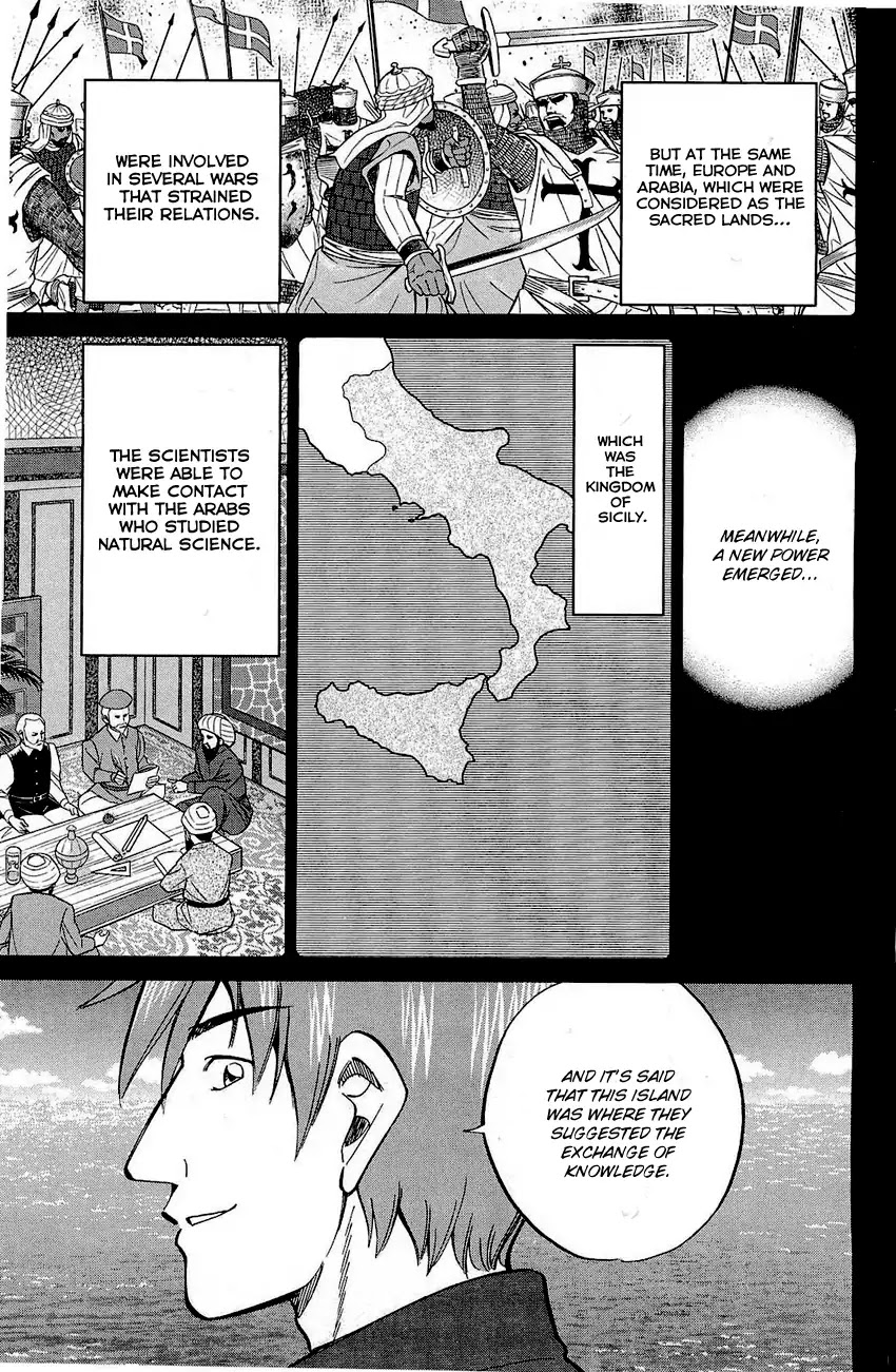 Q.E.D. - Shoumei Shuuryou Chapter 71 page 22 - Chapter 71: Q & A