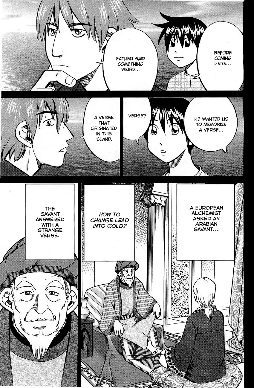 Q.E.D. - Shoumei Shuuryou Chapter 71 page 24 - Chapter 71: Q & A