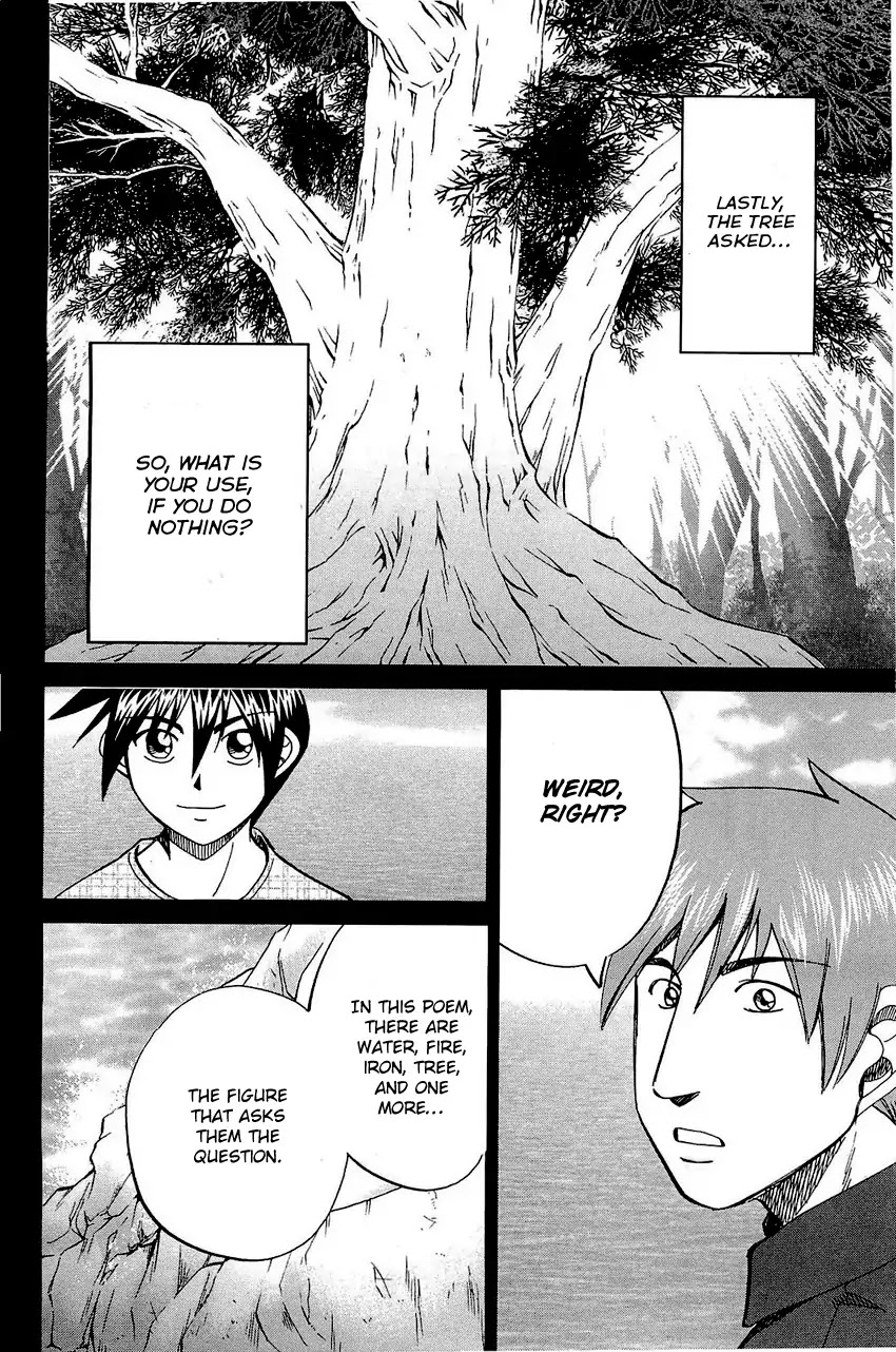 Q.E.D. - Shoumei Shuuryou Chapter 71 page 27 - Chapter 71: Q & A
