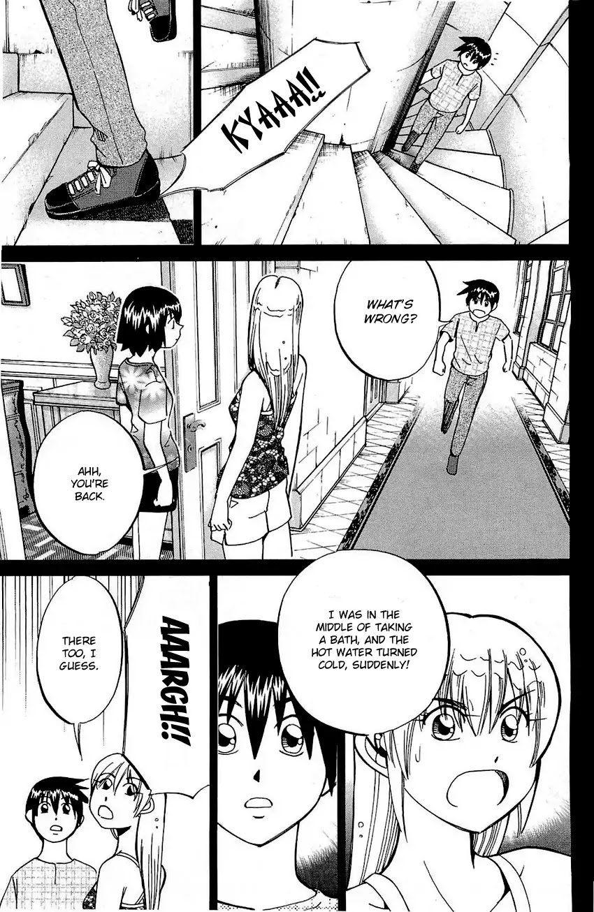 Q.E.D. - Shoumei Shuuryou Chapter 71 page 30 - Chapter 71: Q & A