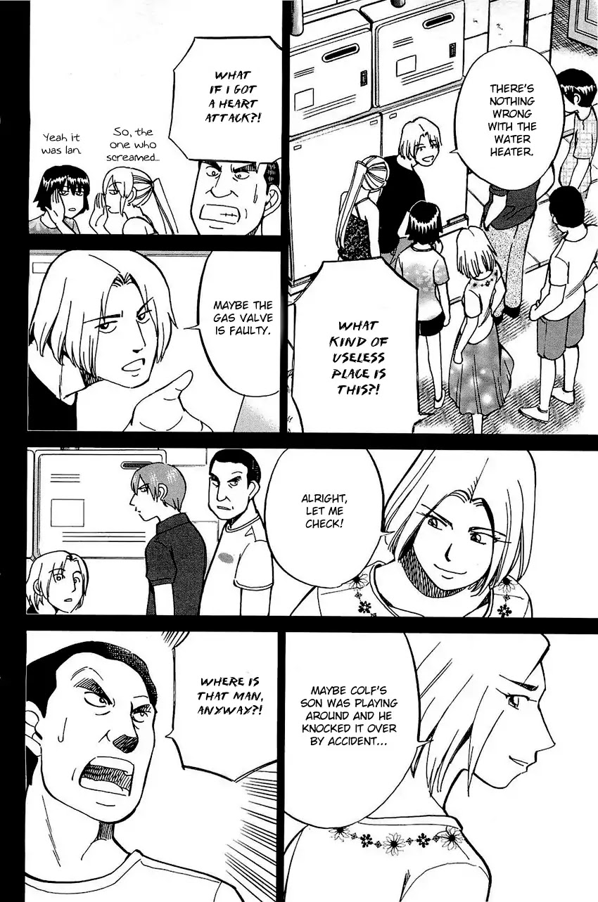 Q.E.D. - Shoumei Shuuryou Chapter 71 page 31 - Chapter 71: Q & A