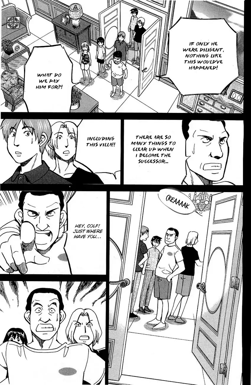 Q.E.D. - Shoumei Shuuryou Chapter 71 page 32 - Chapter 71: Q & A