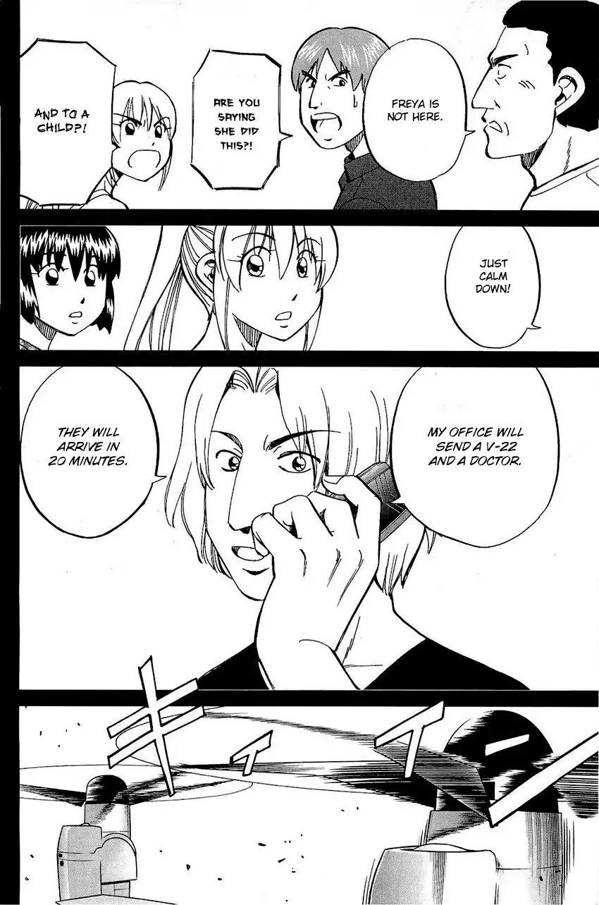Q.E.D. - Shoumei Shuuryou Chapter 71 page 35 - Chapter 71: Q & A