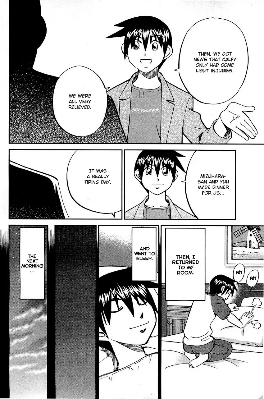 Q.E.D. - Shoumei Shuuryou Chapter 71 page 37 - Chapter 71: Q & A