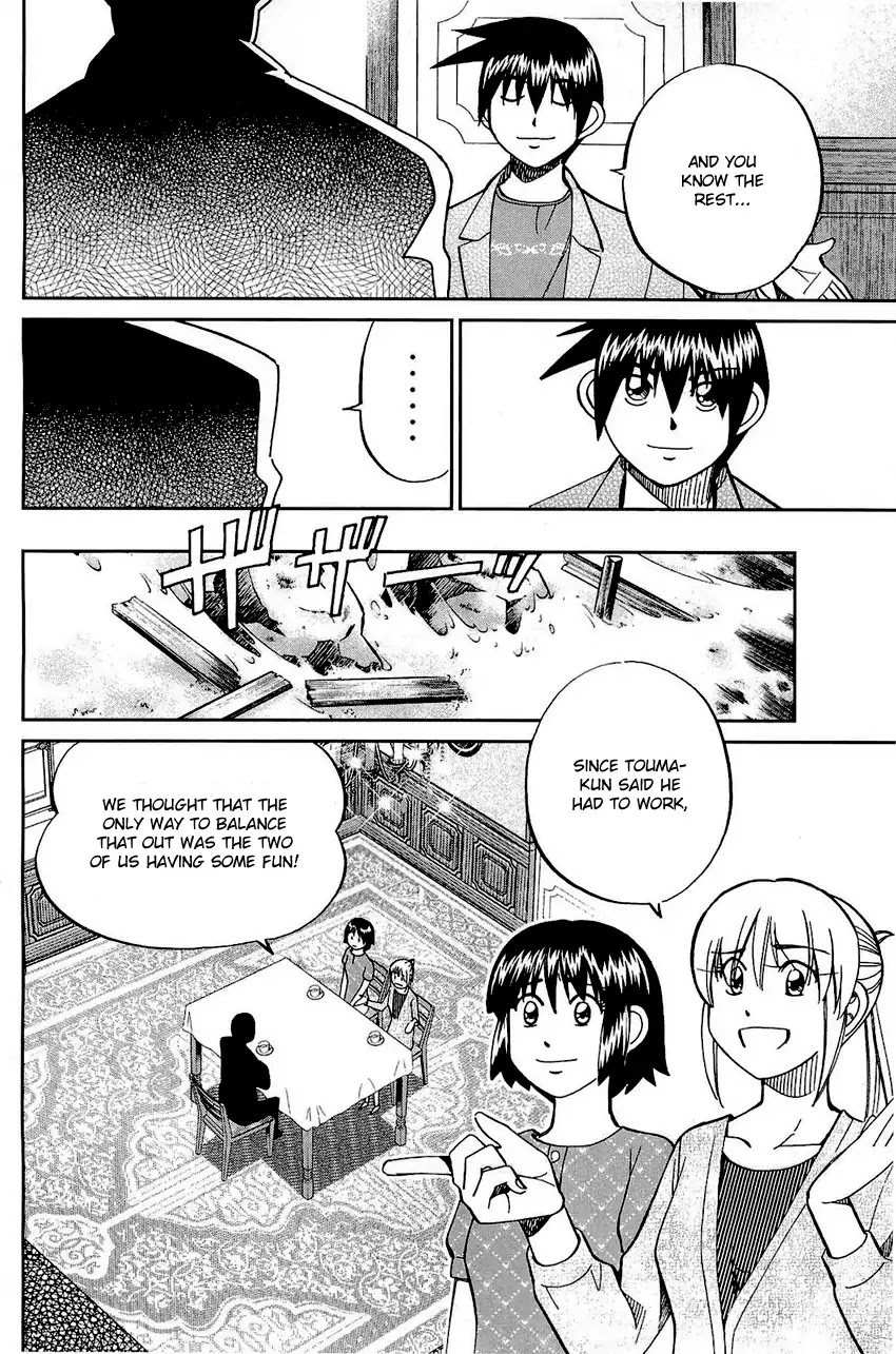 Q.E.D. - Shoumei Shuuryou Chapter 71 page 39 - Chapter 71: Q & A