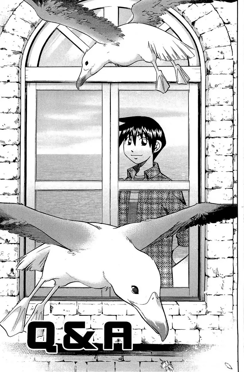 Q.E.D. - Shoumei Shuuryou Chapter 71 page 4 - Chapter 71: Q & A