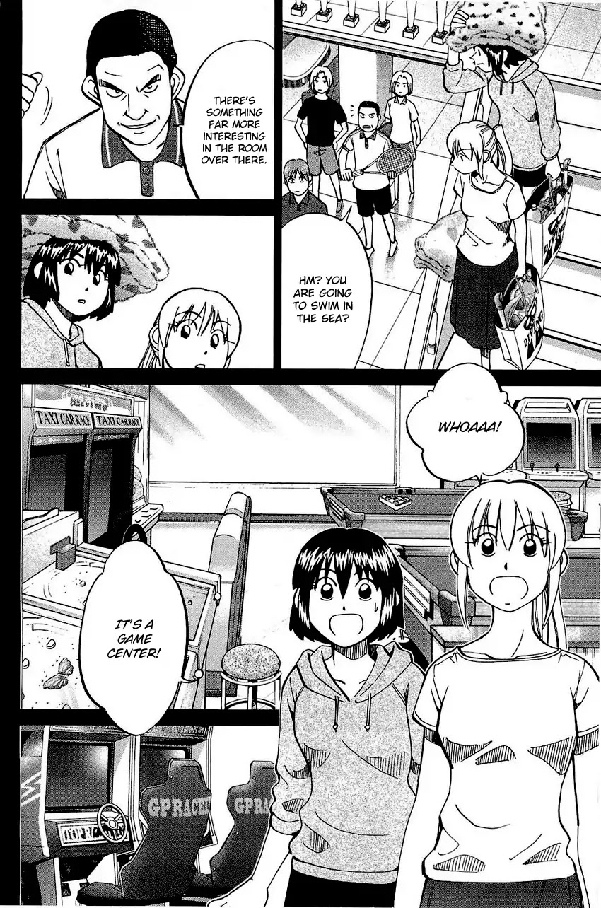 Q.E.D. - Shoumei Shuuryou Chapter 71 page 41 - Chapter 71: Q & A