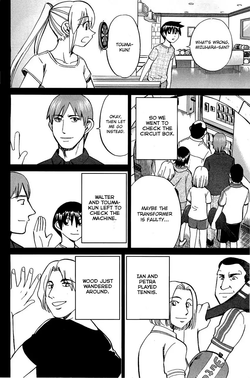 Q.E.D. - Shoumei Shuuryou Chapter 71 page 43 - Chapter 71: Q & A