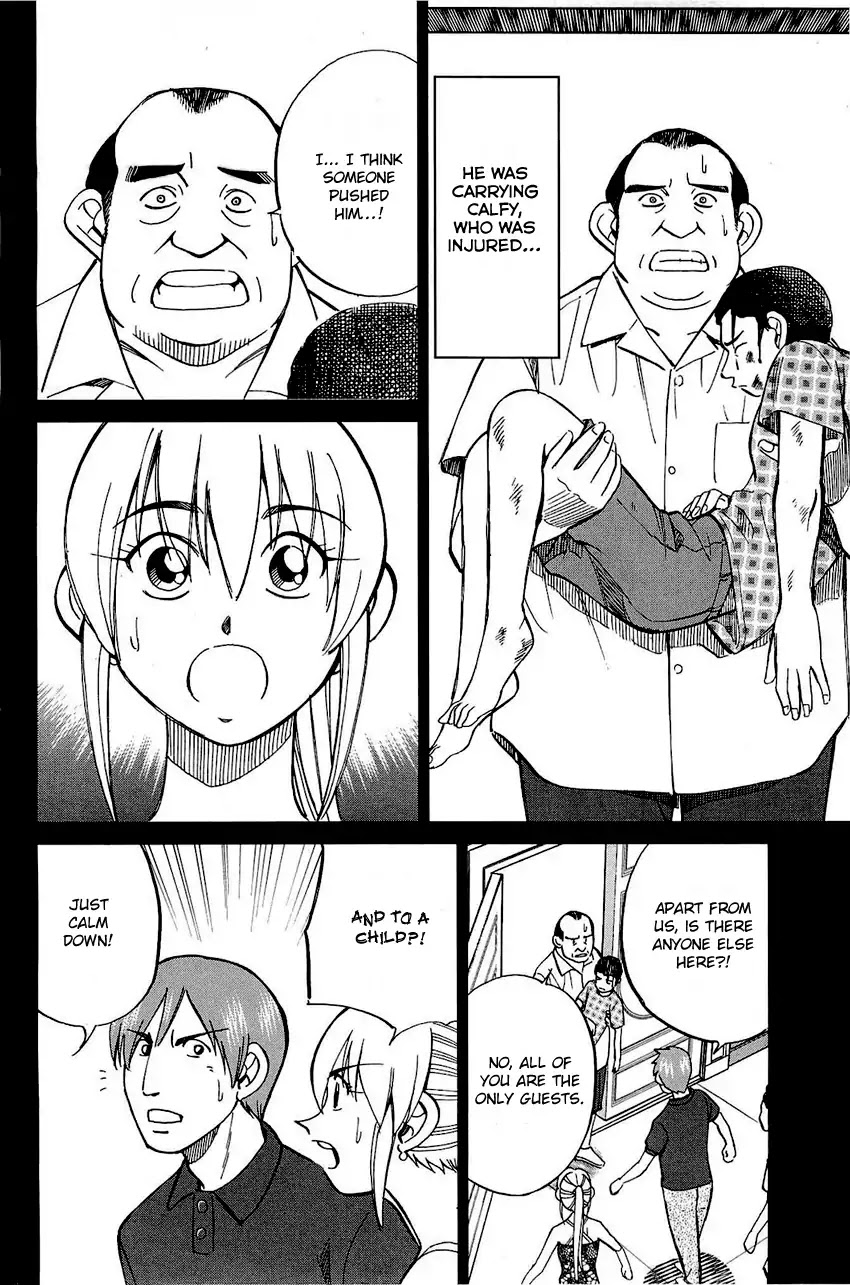 Q.E.D. - Shoumei Shuuryou Chapter 71 page 47 - Chapter 71: Q & A