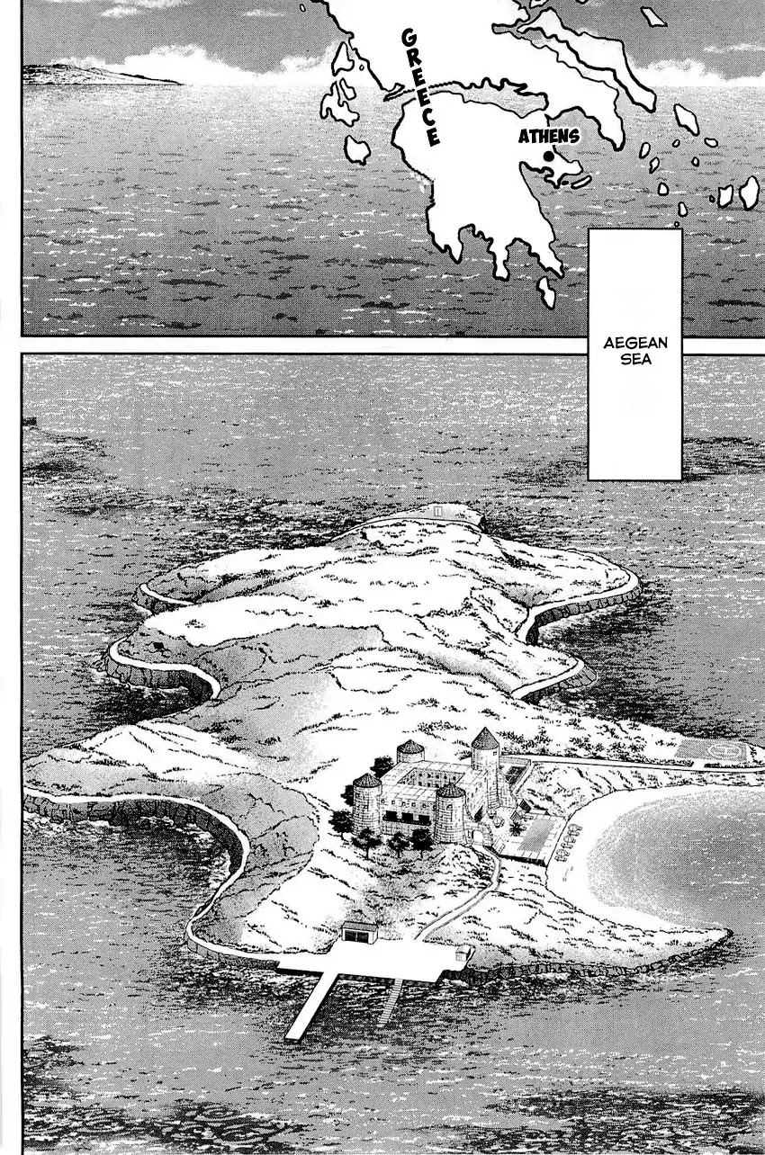 Q.E.D. - Shoumei Shuuryou Chapter 71 page 5 - Chapter 71: Q & A