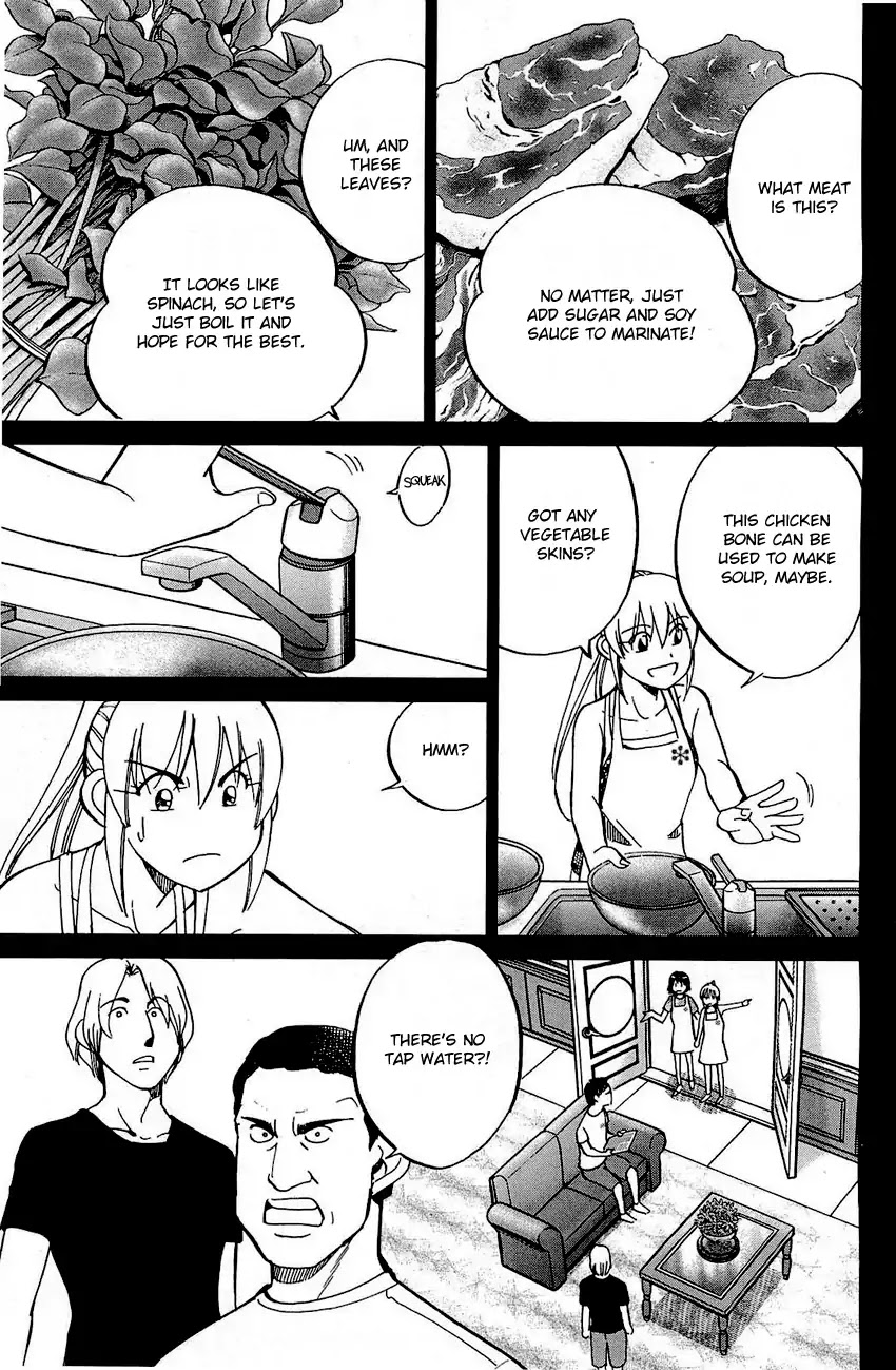 Q.E.D. - Shoumei Shuuryou Chapter 71 page 50 - Chapter 71: Q & A