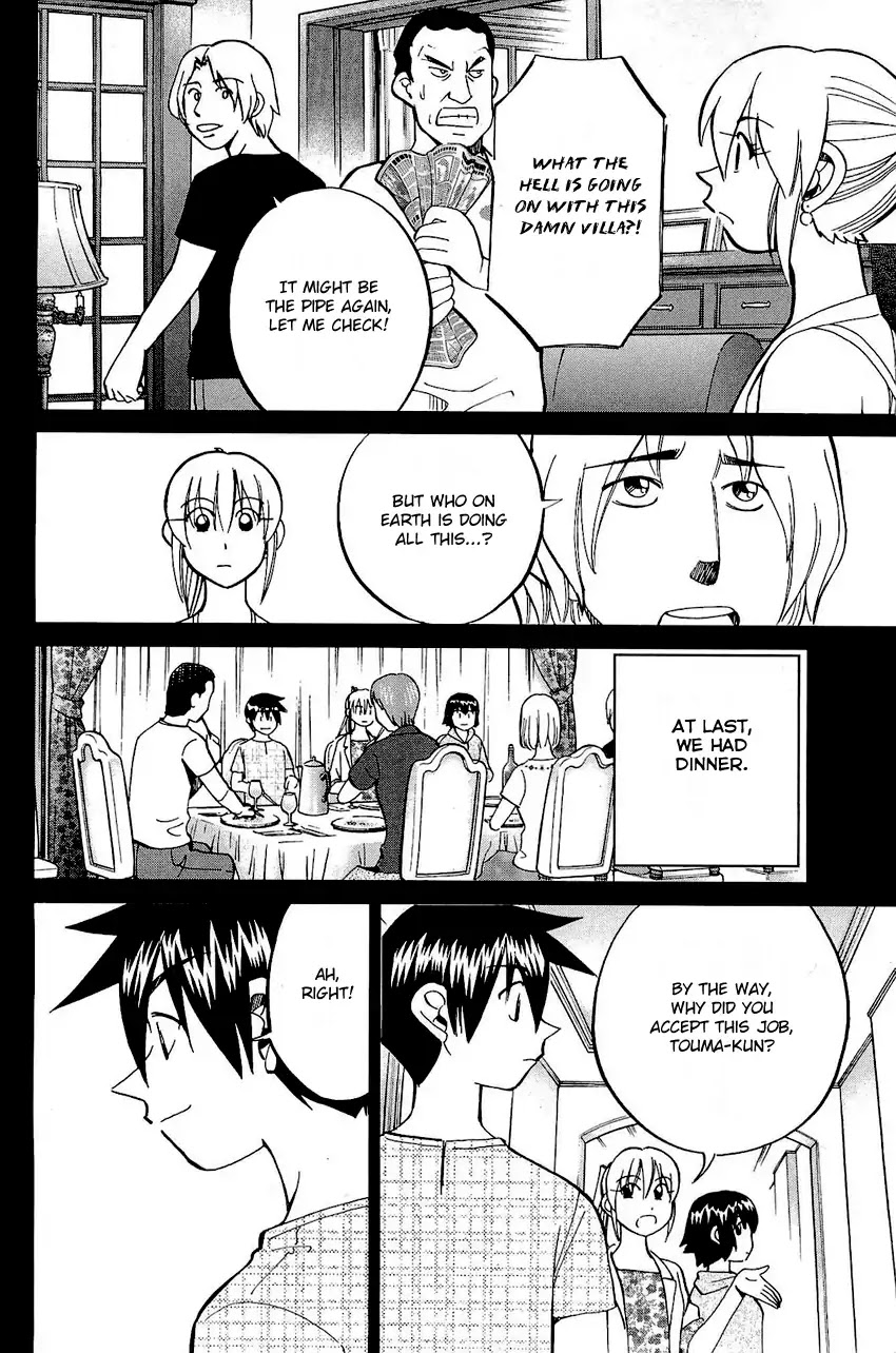 Q.E.D. - Shoumei Shuuryou Chapter 71 page 51 - Chapter 71: Q & A