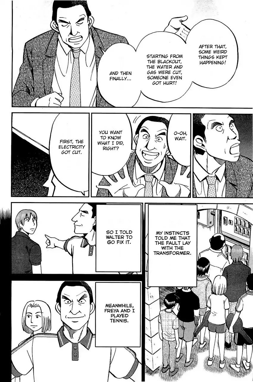 Q.E.D. - Shoumei Shuuryou Chapter 71 page 55 - Chapter 71: Q & A