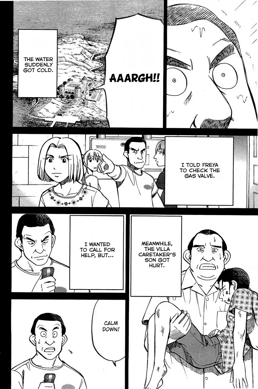 Q.E.D. - Shoumei Shuuryou Chapter 71 page 57 - Chapter 71: Q & A