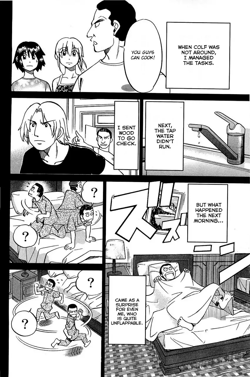 Q.E.D. - Shoumei Shuuryou Chapter 71 page 59 - Chapter 71: Q & A