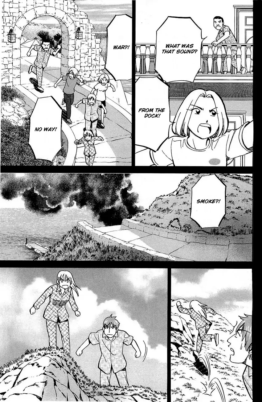 Q.E.D. - Shoumei Shuuryou Chapter 71 page 60 - Chapter 71: Q & A