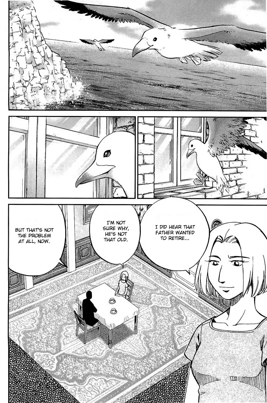 Q.E.D. - Shoumei Shuuryou Chapter 71 page 63 - Chapter 71: Q & A
