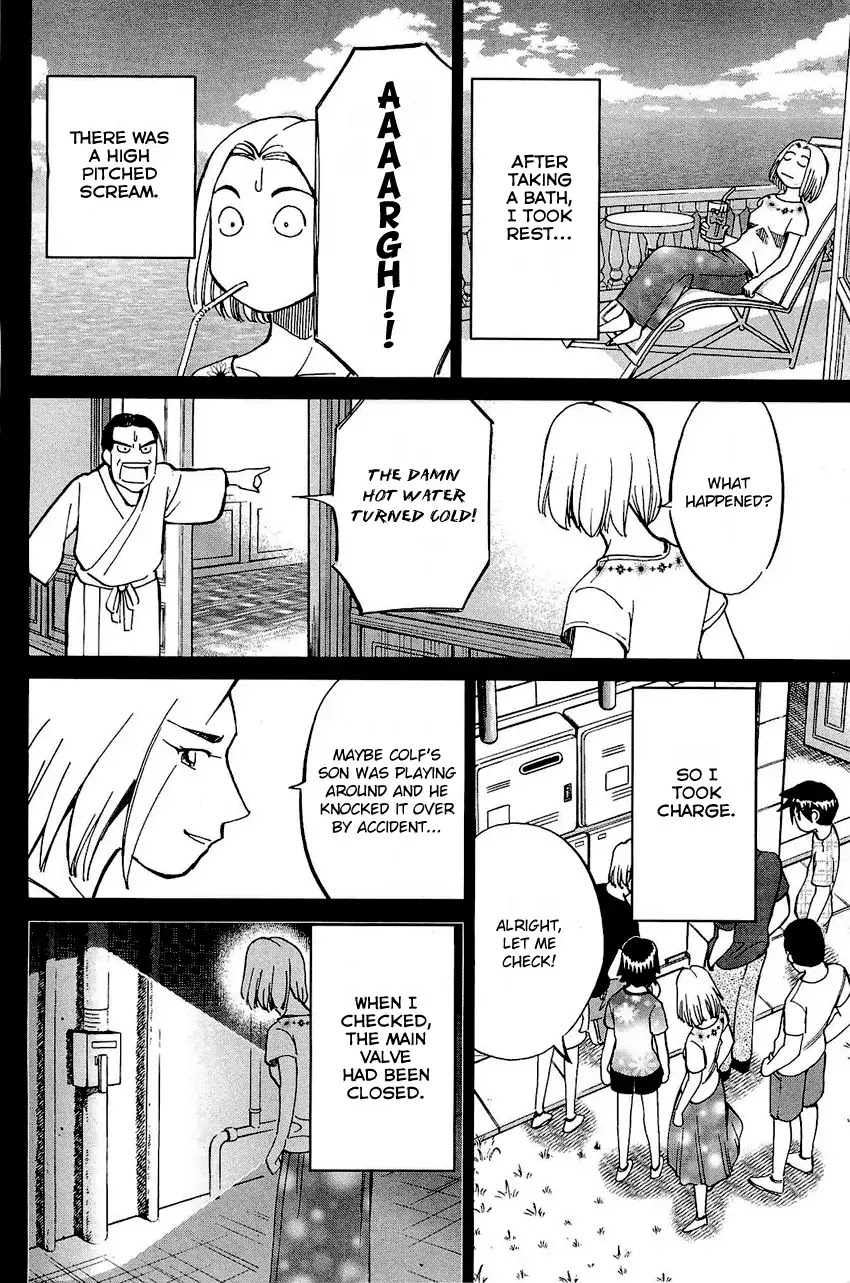 Q.E.D. - Shoumei Shuuryou Chapter 71 page 65 - Chapter 71: Q & A