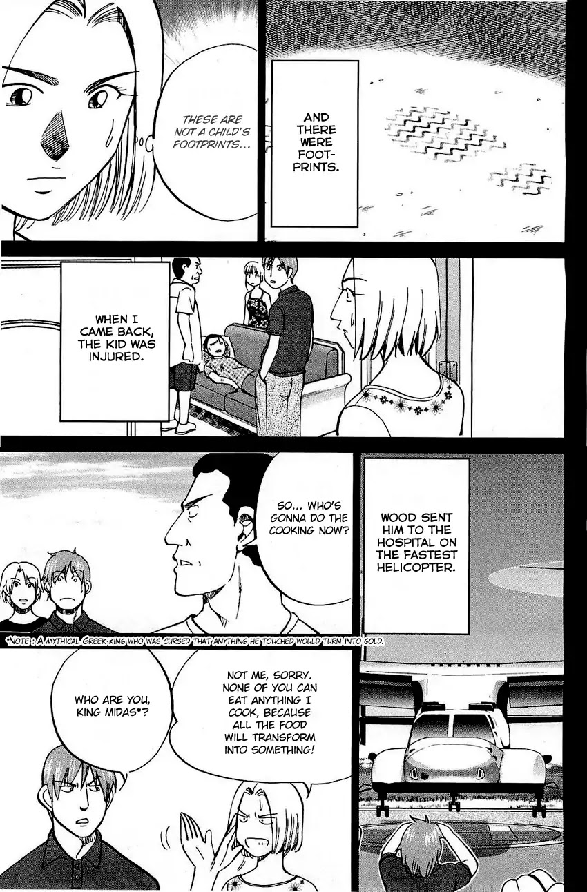 Q.E.D. - Shoumei Shuuryou Chapter 71 page 66 - Chapter 71: Q & A