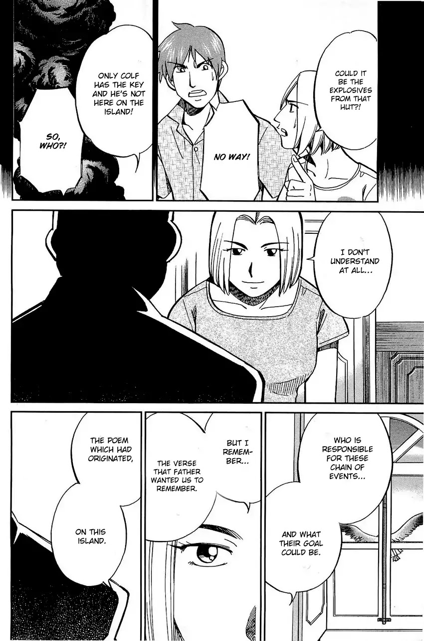 Q.E.D. - Shoumei Shuuryou Chapter 71 page 69 - Chapter 71: Q & A