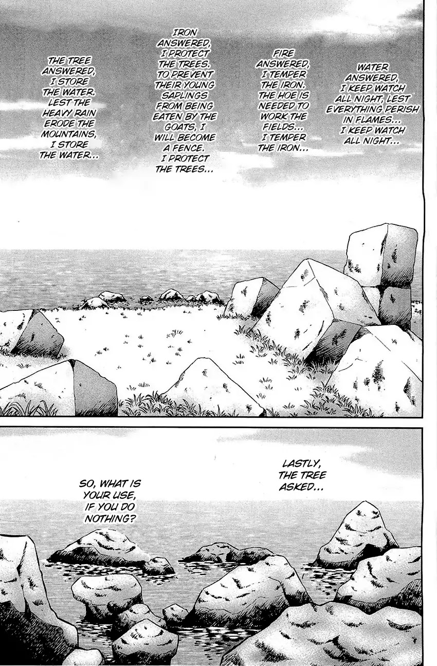 Q.E.D. - Shoumei Shuuryou Chapter 71 page 70 - Chapter 71: Q & A