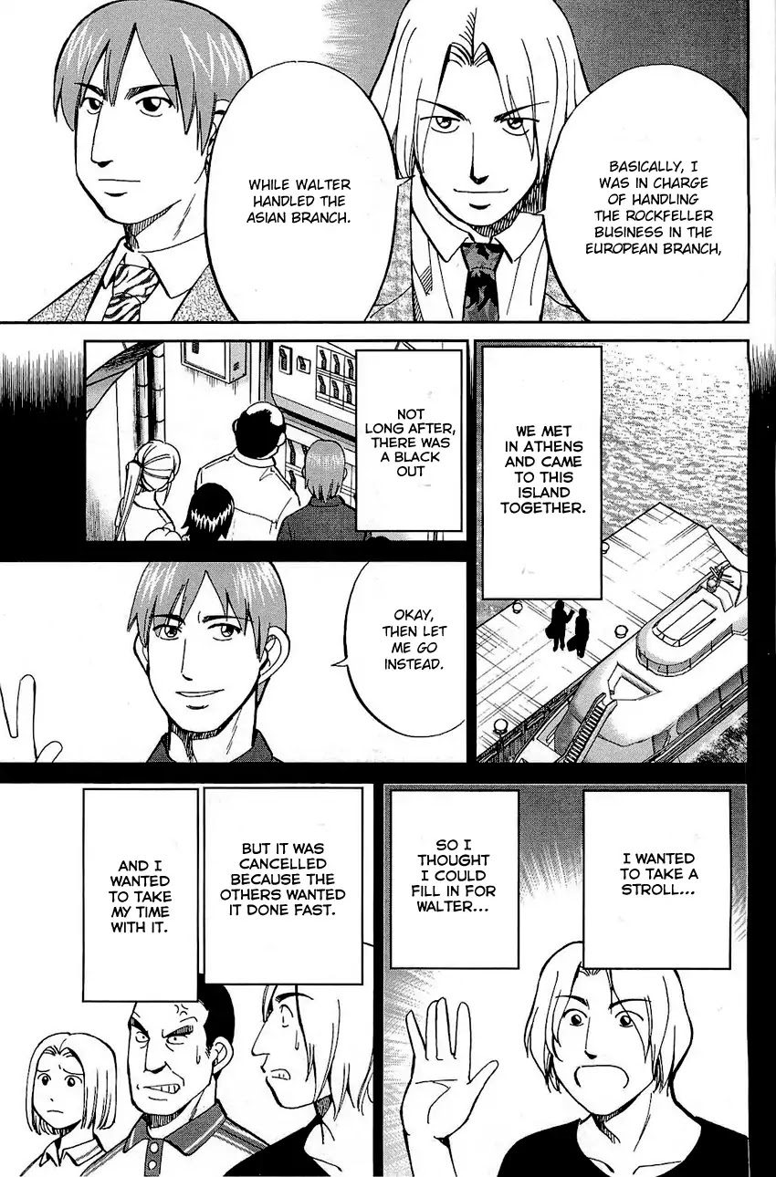 Q.E.D. - Shoumei Shuuryou Chapter 71 page 72 - Chapter 71: Q & A