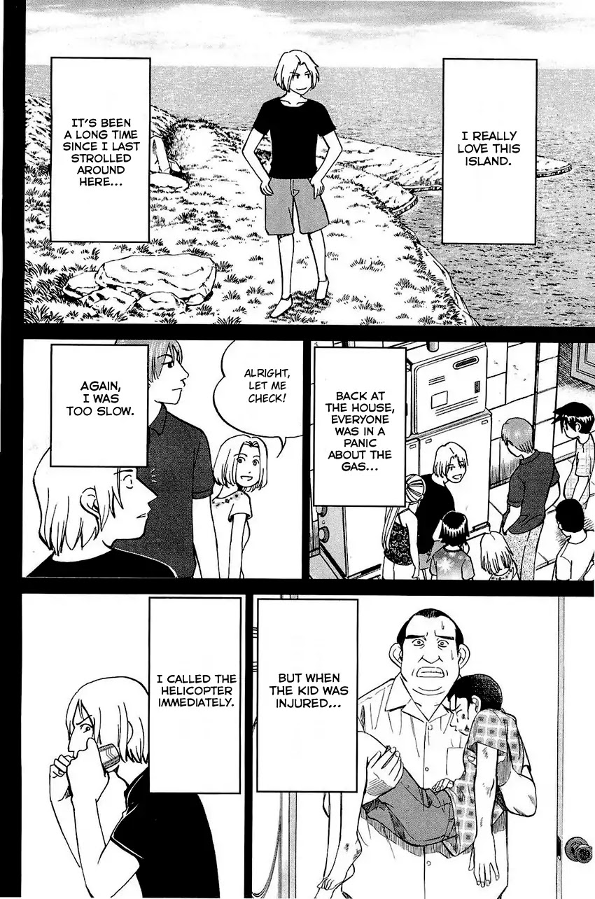 Q.E.D. - Shoumei Shuuryou Chapter 71 page 73 - Chapter 71: Q & A