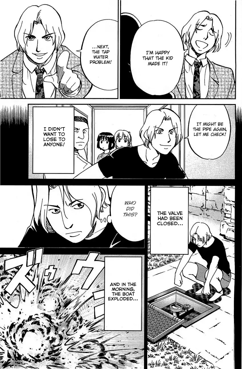 Q.E.D. - Shoumei Shuuryou Chapter 71 page 74 - Chapter 71: Q & A