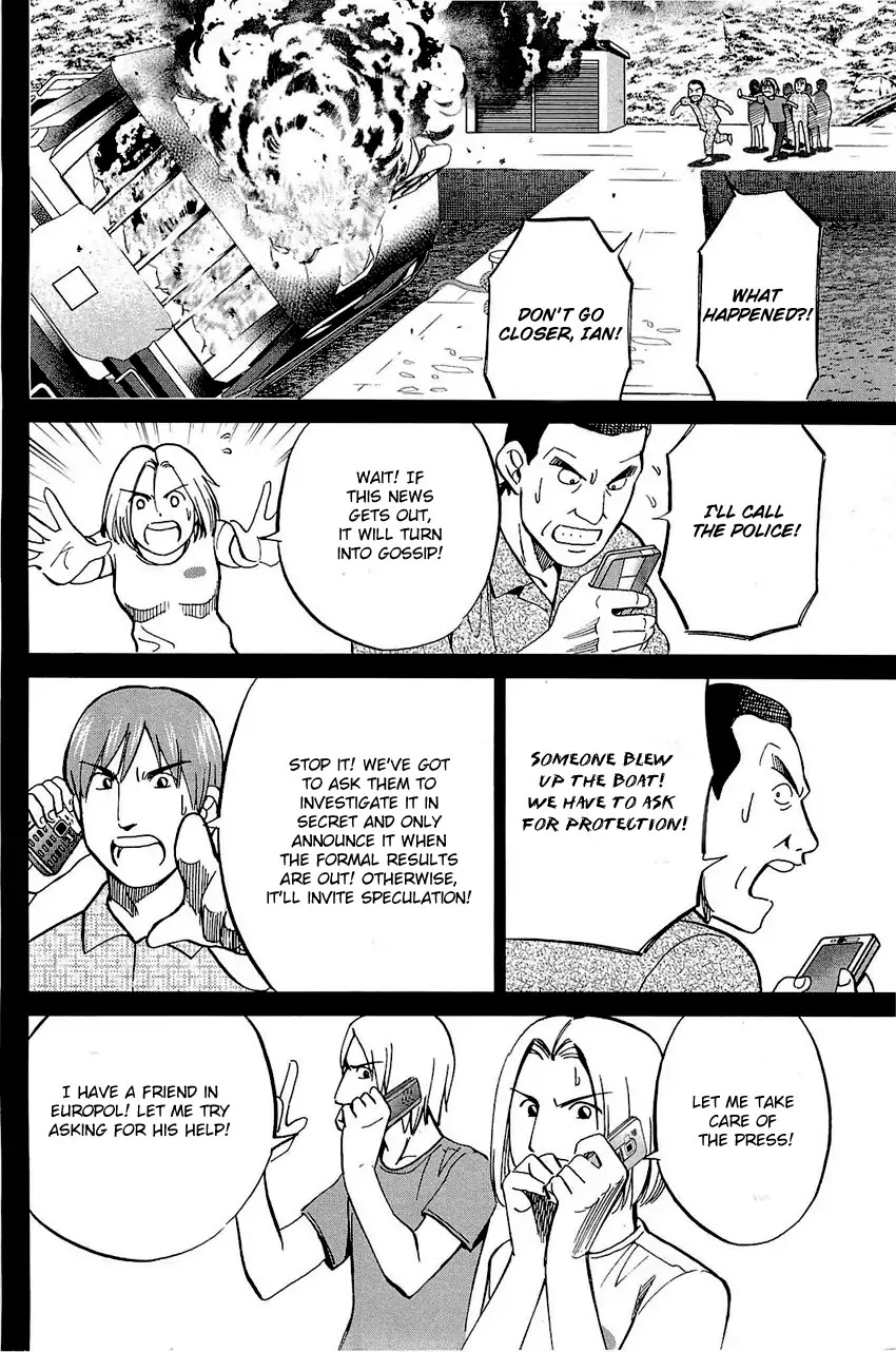 Q.E.D. - Shoumei Shuuryou Chapter 71 page 75 - Chapter 71: Q & A