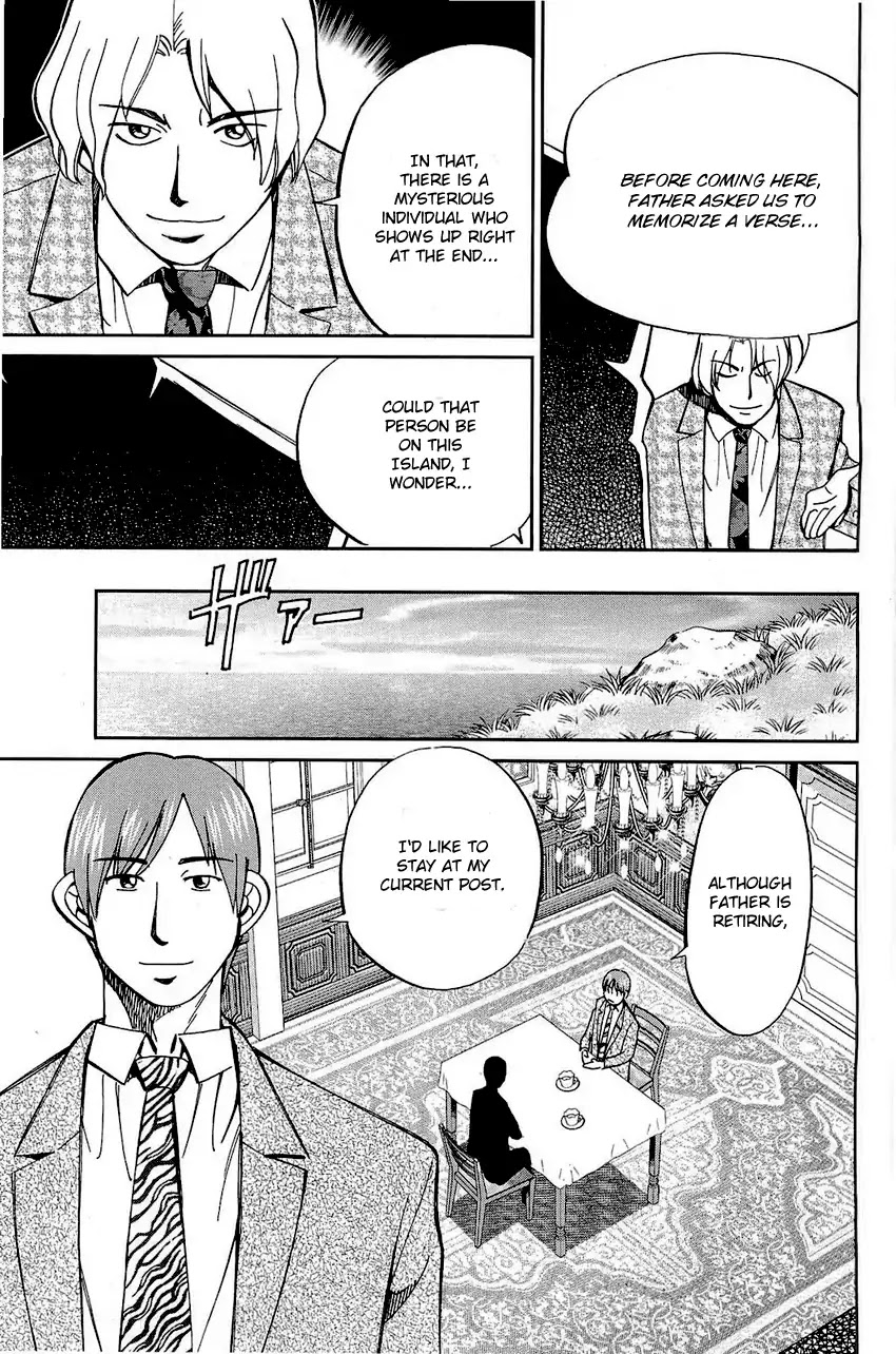Q.E.D. - Shoumei Shuuryou Chapter 71 page 76 - Chapter 71: Q & A