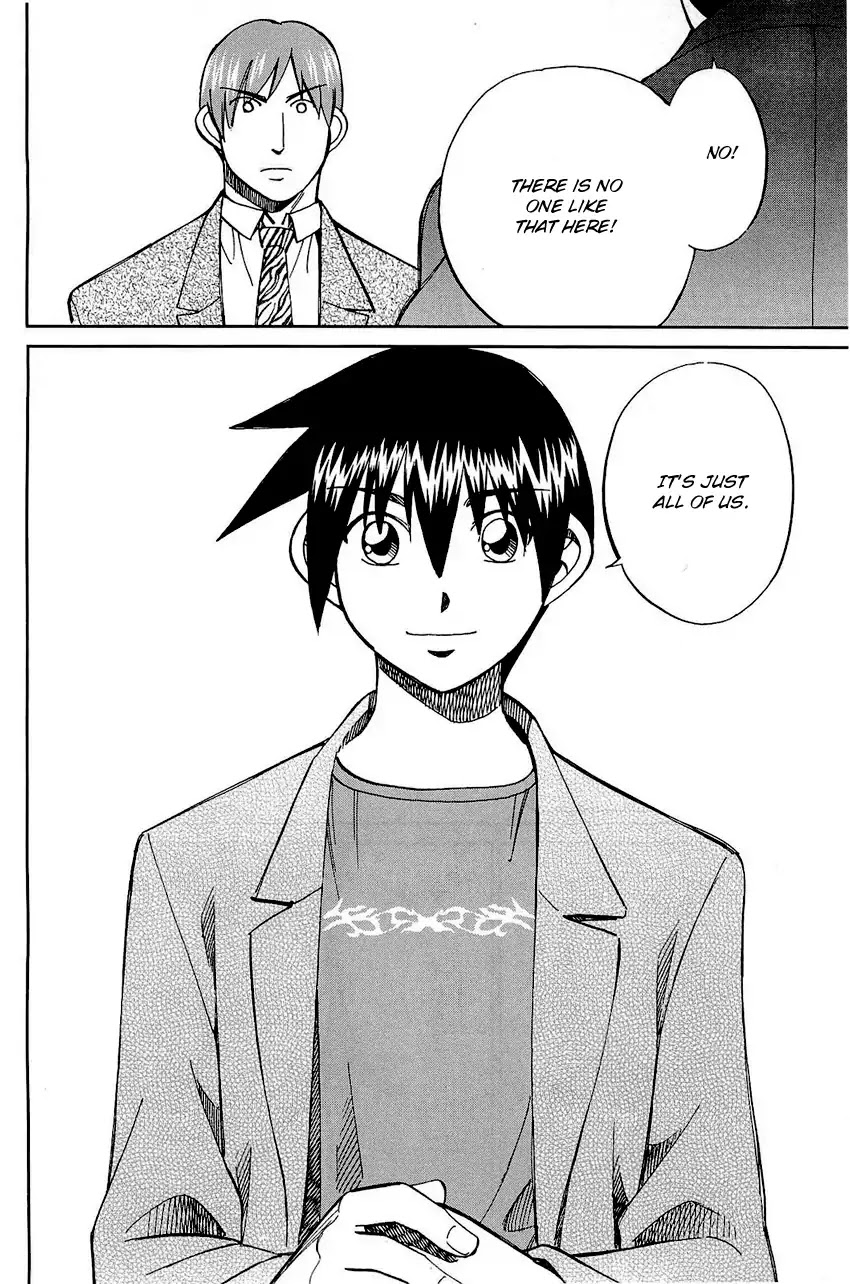 Q.E.D. - Shoumei Shuuryou Chapter 71 page 79 - Chapter 71: Q & A