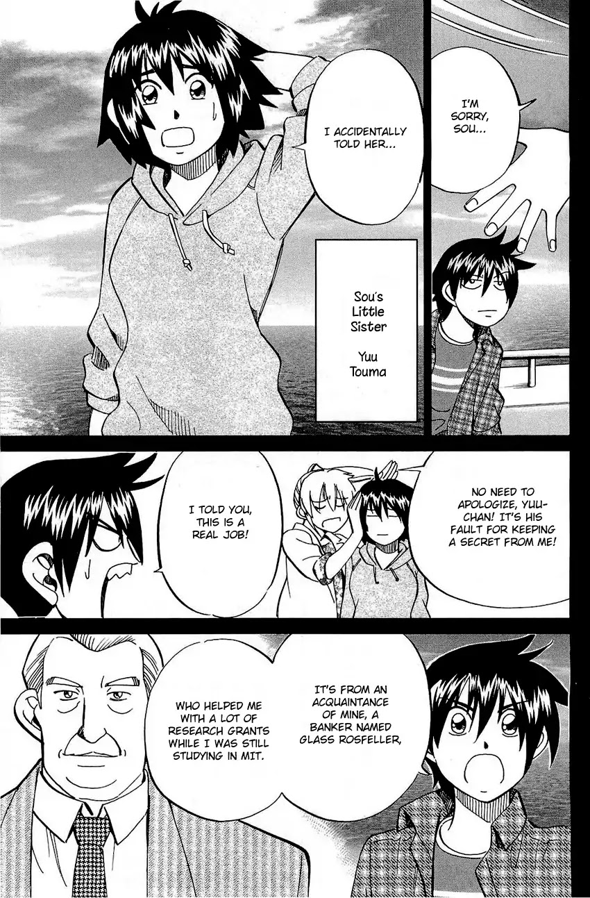 Q.E.D. - Shoumei Shuuryou Chapter 71 page 8 - Chapter 71: Q & A