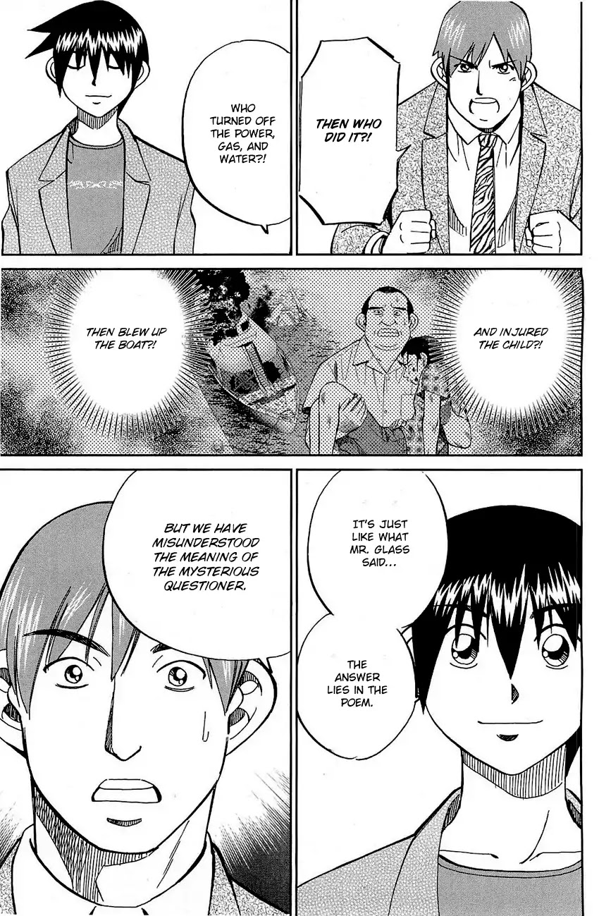 Q.E.D. - Shoumei Shuuryou Chapter 71 page 80 - Chapter 71: Q & A
