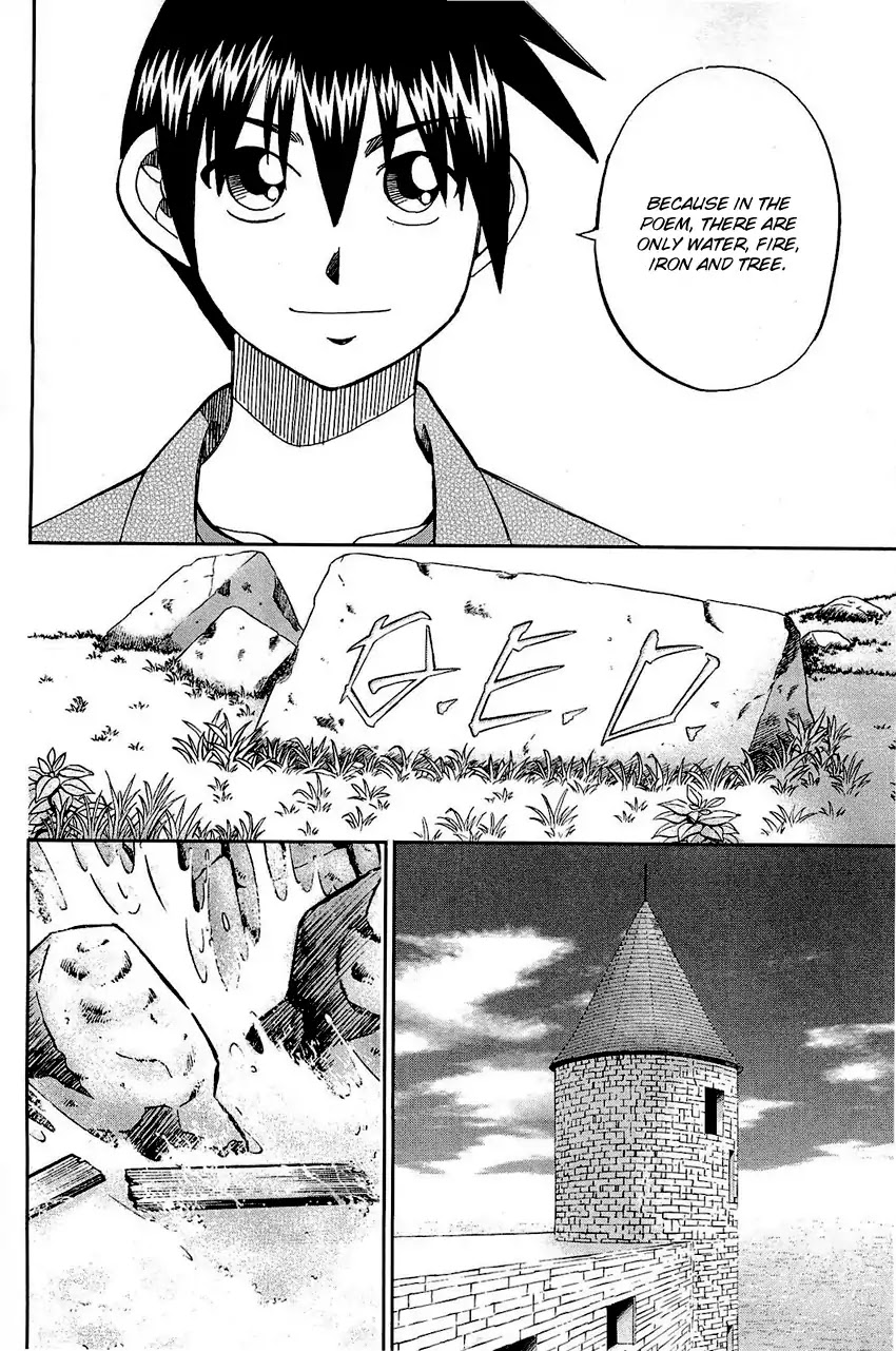 Q.E.D. - Shoumei Shuuryou Chapter 71 page 81 - Chapter 71: Q & A