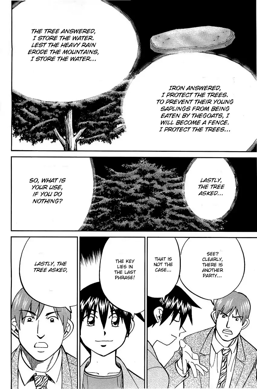 Q.E.D. - Shoumei Shuuryou Chapter 71 page 83 - Chapter 71: Q & A