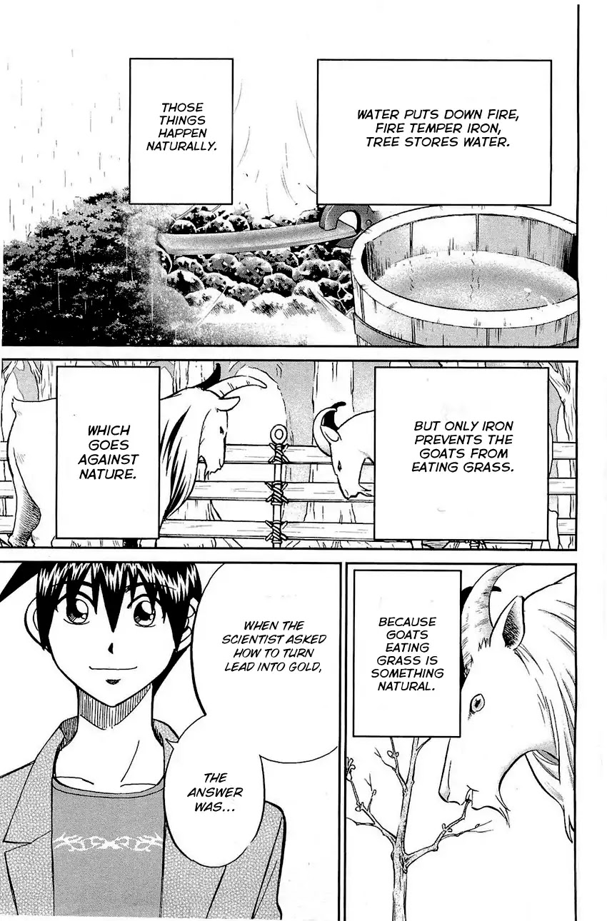 Q.E.D. - Shoumei Shuuryou Chapter 71 page 86 - Chapter 71: Q & A
