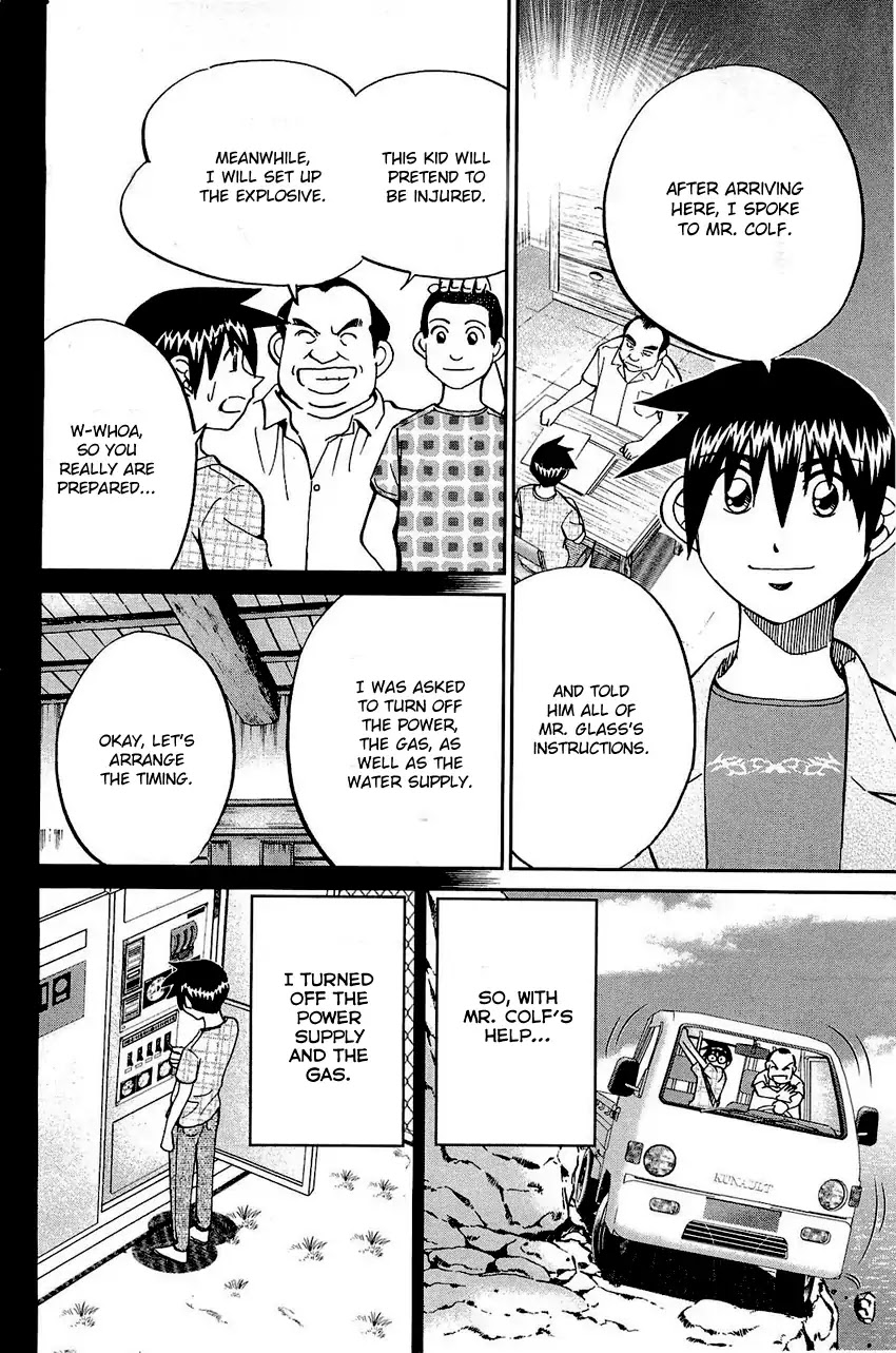 Q.E.D. - Shoumei Shuuryou Chapter 71 page 89 - Chapter 71: Q & A