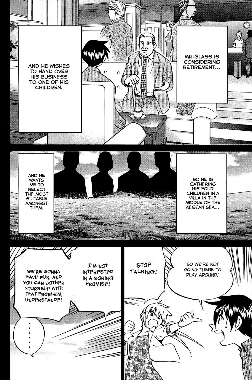 Q.E.D. - Shoumei Shuuryou Chapter 71 page 9 - Chapter 71: Q & A