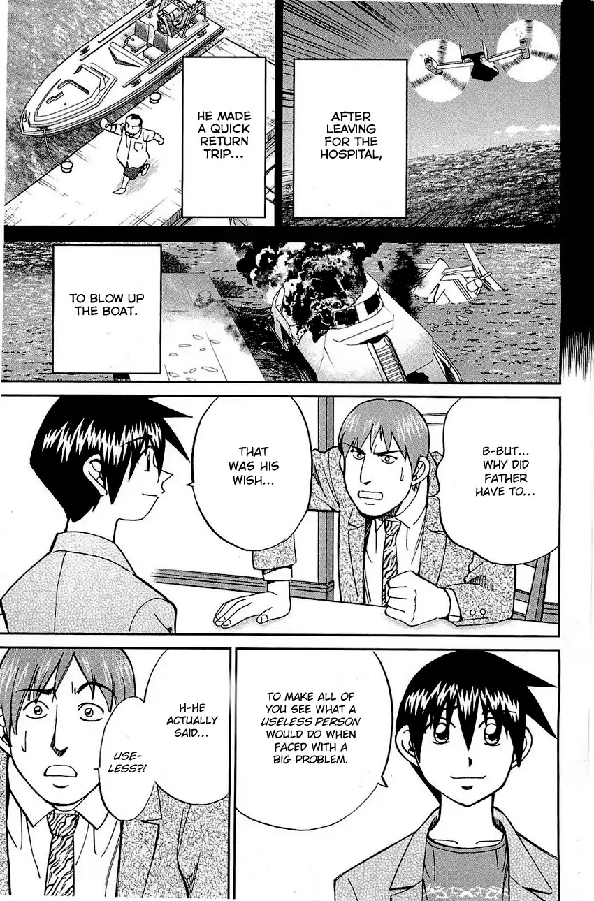 Q.E.D. - Shoumei Shuuryou Chapter 71 page 90 - Chapter 71: Q & A