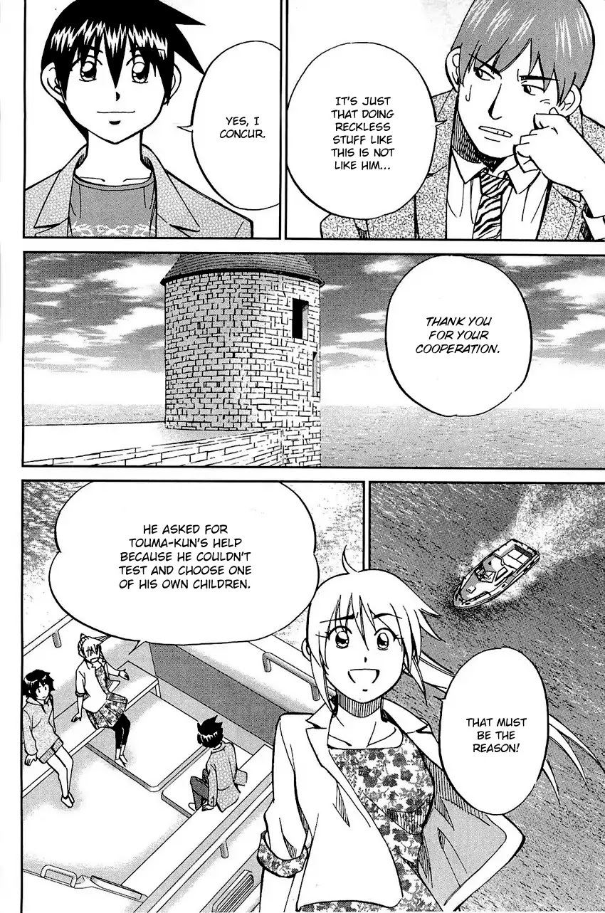 Q.E.D. - Shoumei Shuuryou Chapter 71 page 93 - Chapter 71: Q & A