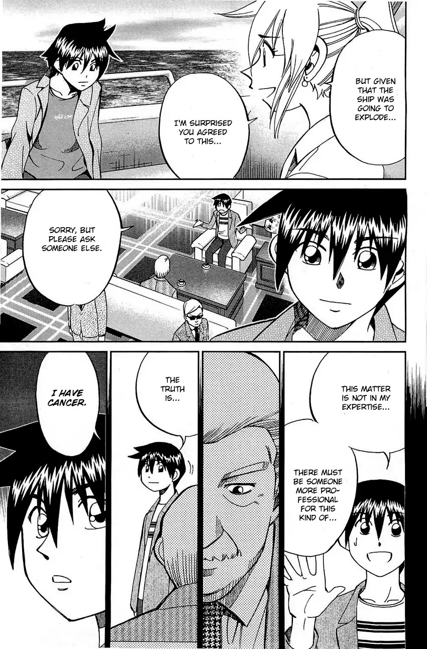 Q.E.D. - Shoumei Shuuryou Chapter 71 page 94 - Chapter 71: Q & A