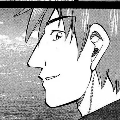 Q.E.D. - Shoumei Shuuryou Chapter 71: Q & A cover