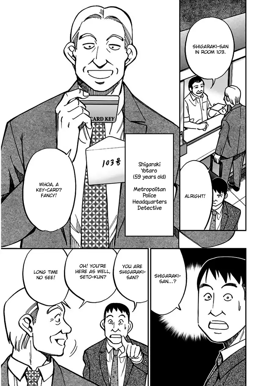 Q.E.D. - Shoumei Shuuryou Chapter 72 page 10 - Chapter 72: Murder Lecture